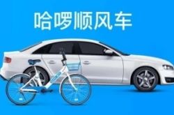 [8分钟教程]德州厂子招工信息_哔哩哔哩-2